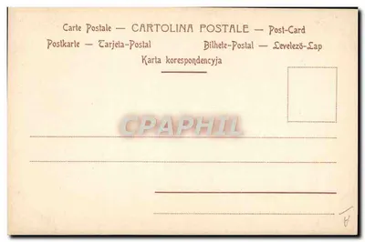 Grzegorz XVI — Jego Świątobliwość Maurcappellari — urodzony w Belluno — wybrany Papieżem w 1831 — zmarł w 1846 — wydawca L. Ferlòni — n°3 — Rewers