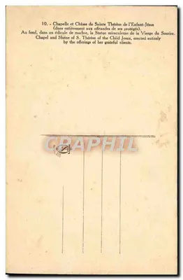Capilla y Caja de Santa Teresina del Niño Jesús — edificio en mármol — editor no visible — Reverso