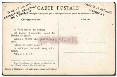 Bebê molhado — Troca de fraldas — H. Stéphany — Verso