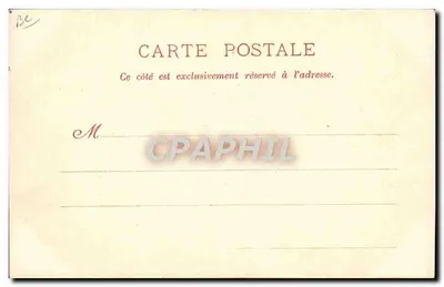 Salto da barra — Saumur — Editores: C. Charlier, Royer et Cie, Nancy — Verso