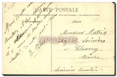 Partie sérieuse — Jeu de quilles — Éditeur République Française, n° 1000 — Verso
