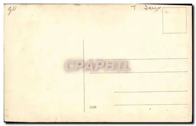 Gruppe Soldaten in Felduniform — Kegelspiel — Verlag T. Jéruy, Nr. 3189 — Rückseite