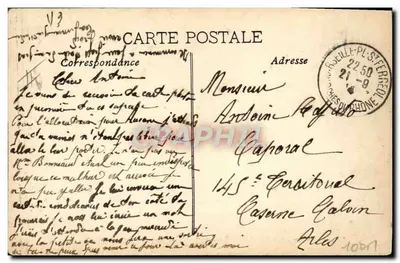 TOURANE, navio postal das Messageries Maritimes, correio da China e do Japão — editor não visível, número de série não visível — Verso