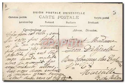 Jovem mulher em maiô — cena de praia — Grégoire, Paris, n° 822 — Verso