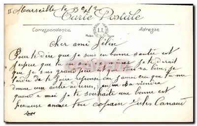 Bany Morza — Trzy Dziewice — LL, n° 5081 — Rewers