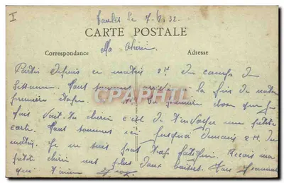 Toulis (Aisne) — Militärfriedhof — Dhmesth Marguin-Vineennes — Rückseite