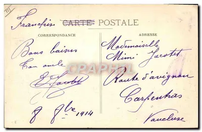 Batalha da Marne — Uma seção de infantaria corta a retirada de um comboio inimigo em Crépy-en-Valois — Sociedade dos Fotógrafos da França — Verso