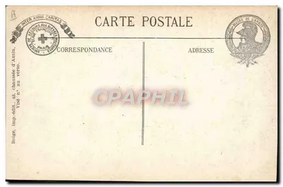 Musée de l'Armée — Campagne 1914-1916 — La foule devant les trophées de guerre — Verso