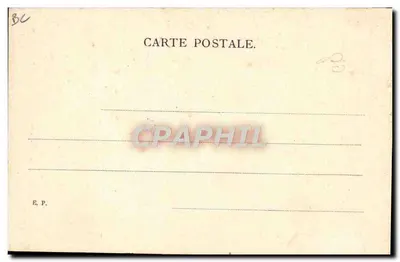 Bonne Année — motif d'œil stylisé — éditeur E.P. (verso) — Verso