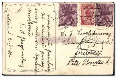Kind auf einer Lamm — Ostern — Hannes Petersen — Rückseite