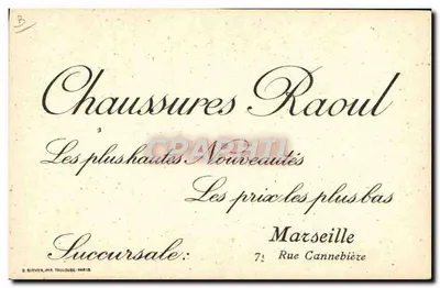 Kraj baszkirski — francuskie prowincje — B. Sirven, drukarnia Toulouse — Rewers