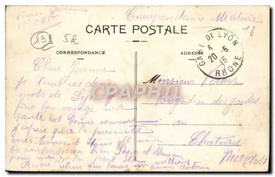 Marseille — Katedra — Wydawca nieznany — Rewers