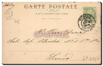 Marseille, the Elevators of Notre-Dame de la Garde — unknown publisher, series number not visible — Back