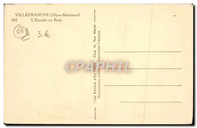 Villefranche (Alpes-Maritimes) — Widok floty w przyludku — Wydawnictwo Sztuki VVON — Rewers