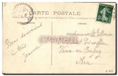 Últimos momentos de Bernadette — Editor no visible, número de serie no legible — Reverso