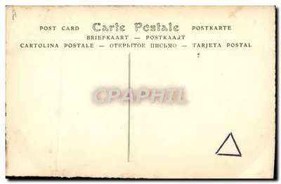 Abba de l'Épée — Portret rytowniczy — N° 330 — Rewers
