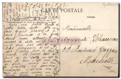 Hospital Boucicaut — Sala Davilliers — A.P. n°15 — Verso