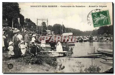 Nogent-sur-Marne — Concurso de Natação — Antes da Partida