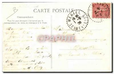 Regaty Mériel-Stors — Beaumont-sur-Oise — Druk. Fot. J. Fremont — Rewers