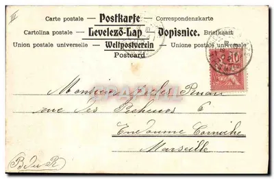 Mulher em canoa a remos — Editor F.S.N. n° 8136 — Verso
