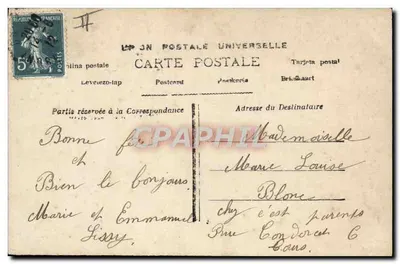 Marie — Baby 913 — Wydawca nieznany — Rewers