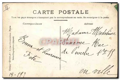 Pani Madeleine — miłosny wiersz — Emaill. 'ETOILE', Paryż — Rewers