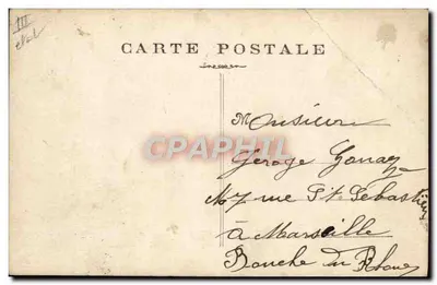 Géorges — Pocztówka z ilustracją kobiety, dziecka i psa — wydawca Géorges, n° 3057/12 — Rewers
