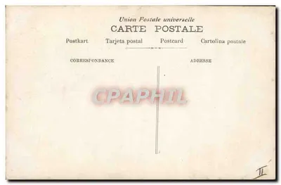 Joseph — karta pocztowa ozdobna — wydawca Joseph Hulman, n° 272 — Rewers