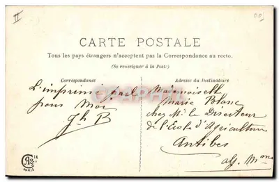Jeannette — życzę, by ta Rok był dla Ciebie wypełniony Szczęściem — wydawca anonimowy, numer serii nie widoczny — Rewers