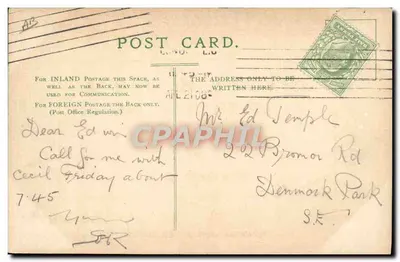 Dzień w życiu rekruta — J.F. Wallford 'Compensation.' — seria 6 — Rewers