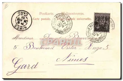 Coppia en traje de noche — Año 1866 — Dr. Trenkfer Co., Leipzig. Fotografía acuarela B. 5. — Reverso