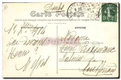 English Troops - A Corner of Duty — Imp. and Edit. J. Pouveret - Le Ardis — Back