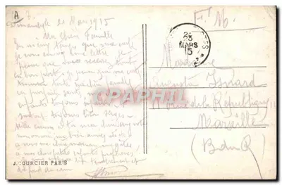 Soldati inglesi con le loro mitragliatrici nelle trincee — Guerra 1914 — J. Courcier Parigi — Verso