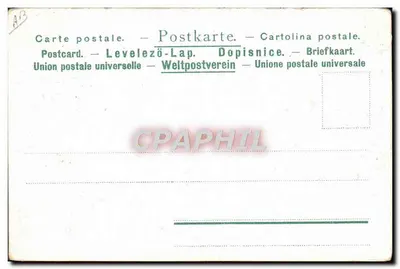 Soldado alemão de guarda — noite — editor anônimo, n° 681 — Verso