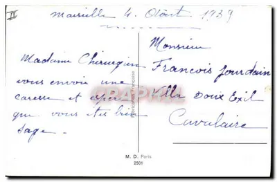 O Pequeno Polegar — cena da floresta — JimPatt — Verso