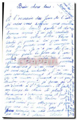 Crianças com ferro de cavalo — Boa Ano! — Jim Palt — Verso