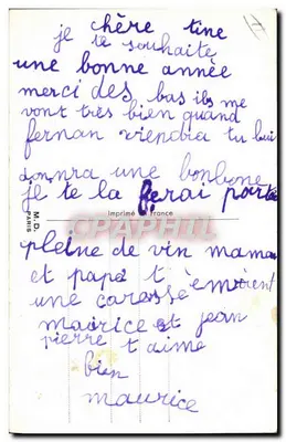 Crianças brincando com um porta-boas-vindas — Jim Patt — número de série não visível — Verso