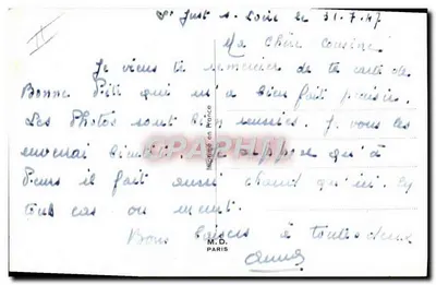 सोफा पर एक बच्चा - कुत्ता के साथ - जिम्पैल के ड्राइंग — पीछे