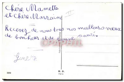 Criança carregando um calçado de sorte e um vaso de trevo — Boa Ano — Jim Palt — Verso