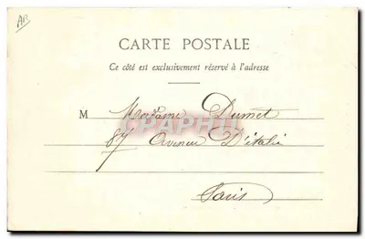 Sajous, w Bagnères-de-Bigorre — Starsze stroje — A.B. & Cie, n°40 — Rewers