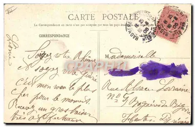 Pirineus, Velhos Trajes — Sajous, editor, em Bagnères-de-Bigorre — Verso
