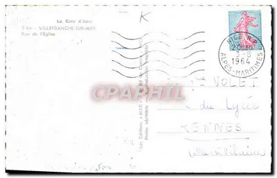 विल्फ्रांश-सूर-मेर — ईग्लिस के रू — एडिटर्स « MAR » — पीछे