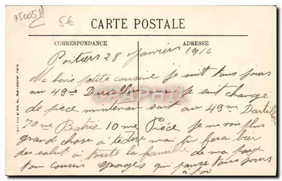 Paryż — Panthéon — Wydawca: E. L. H. & Cie, nr 65 — Rewers