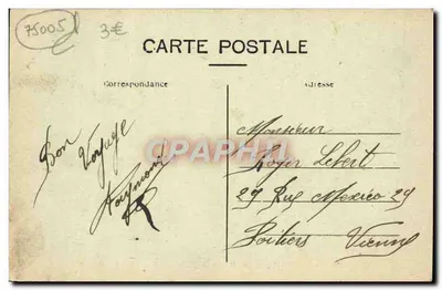 Paryż (5. dzielnica) — Rue Soufflot i Panthéon — C. M. — Rewers
