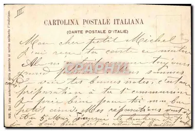 Sua Santidade Leão XIII em sedia gestatoria — A. Garneri, Roma - depositado - N. 3. — Verso