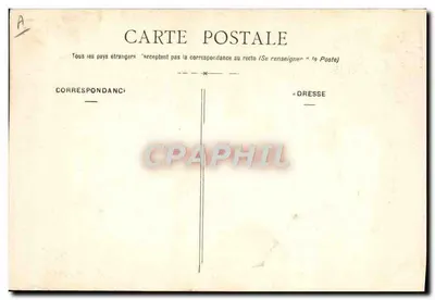 Papież Pius X — portret w stroju pontyfikalnym — wydawca nieznany — Rewers
