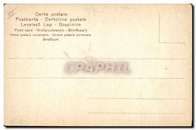 Papież Pius X — Wenecja — n° III — Rewers