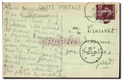 Vichy - Vista de la Grande Grille — n° 419 — Reverso