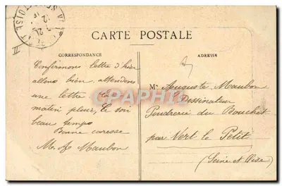 Vichy — Source des Célestins — Éditeur P. B., Place des Quatre-Chemins, Vichy — Verso