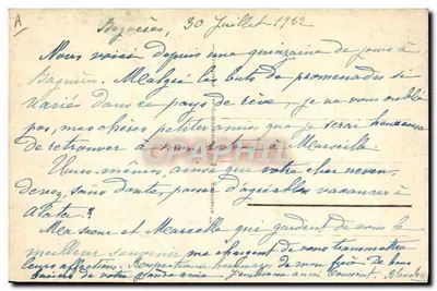 Bagnères-de-Bigorre — Piscina dos Néo-Thermes — editor ABA, n°16 — Verso